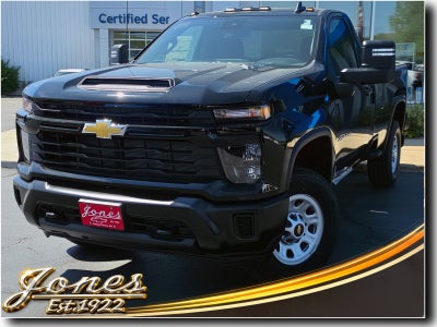 2026 Chevrolet Silverado 2500 HD WT