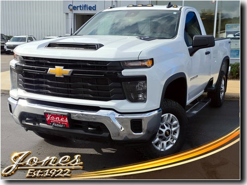 2024 Chevrolet Silverado 2500 HD WT