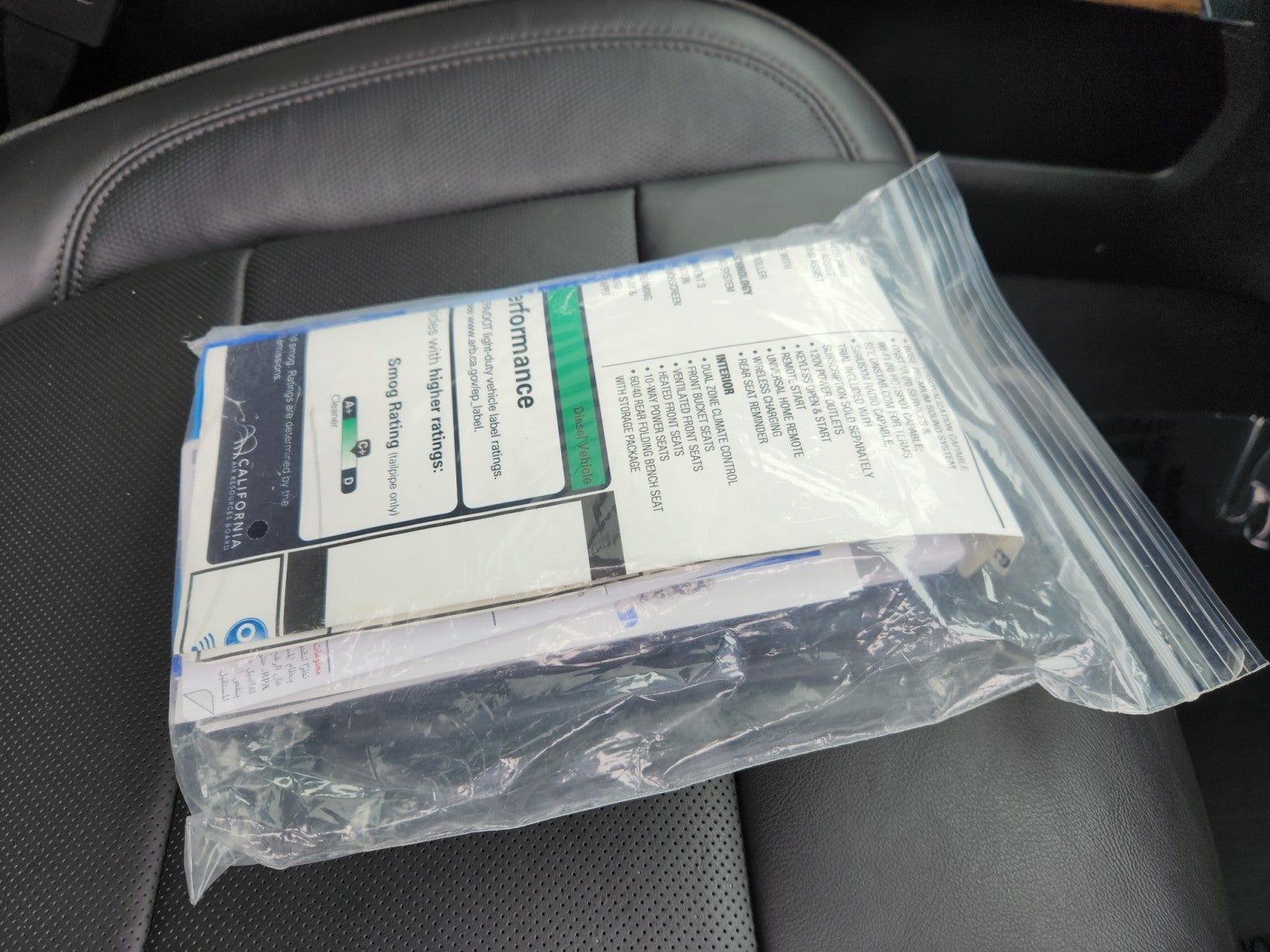 2022 Chevrolet Silverado 2500 HD High Country