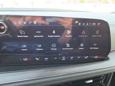 2026 Chevrolet Suburban LT