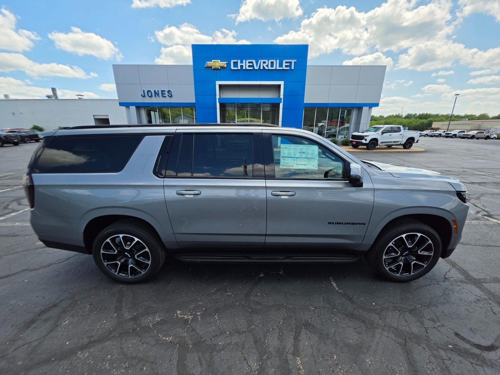 2026 Chevrolet Suburban RST