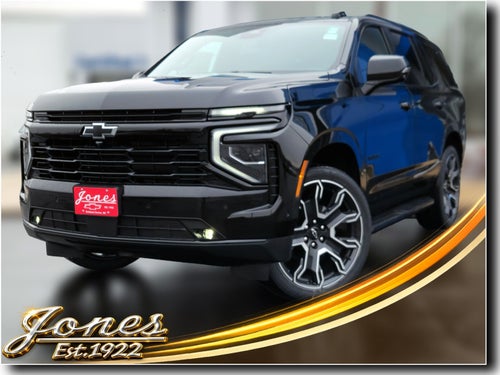2026 Chevrolet Tahoe RST