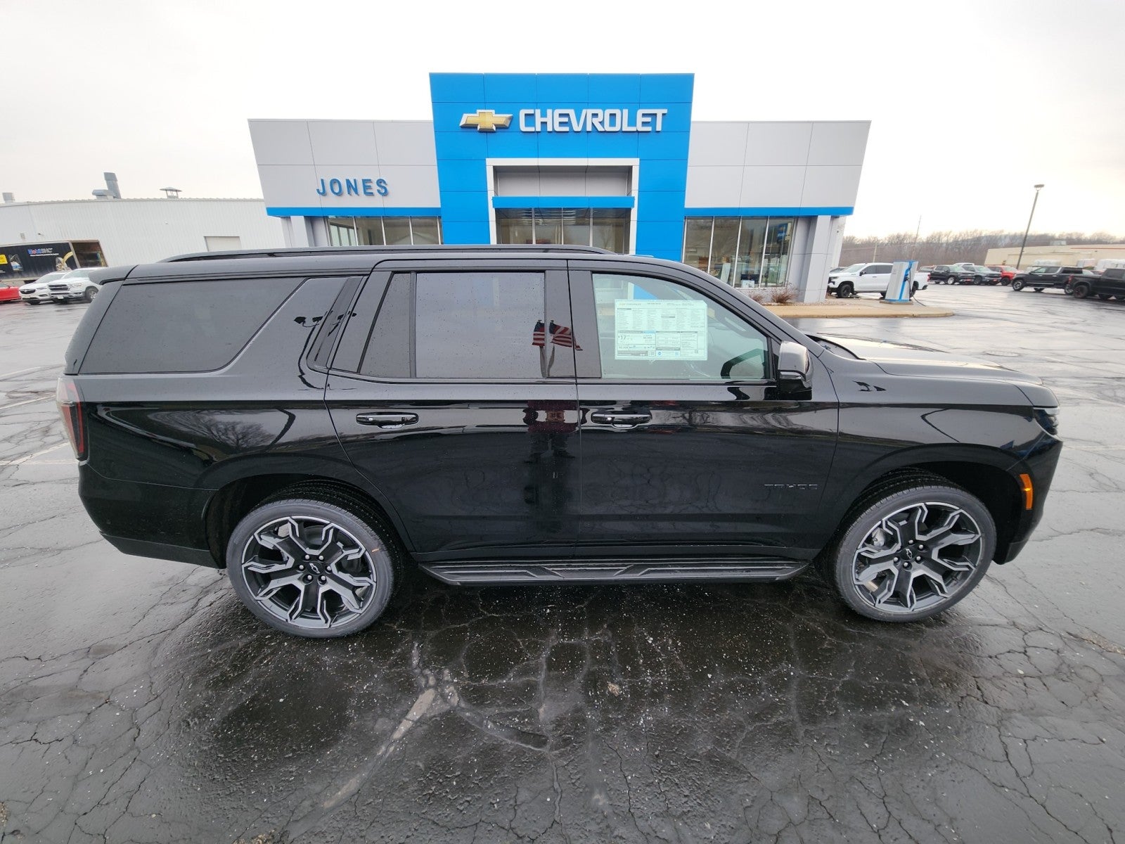 2026 Chevrolet Tahoe RST