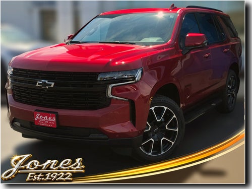 2023 Chevrolet Tahoe RST